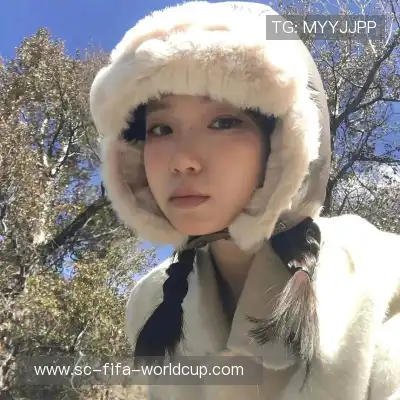 松媛洋
